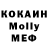 Конопля VHQ ReaLogicc I