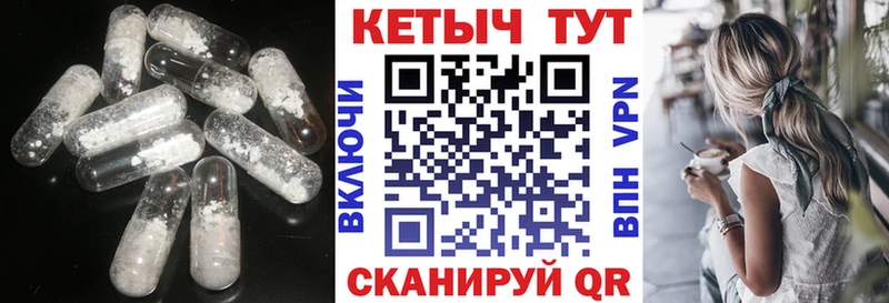 наркота  Харовск  КЕТАМИН VHQ 