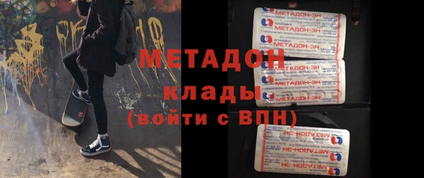 амф Алексин