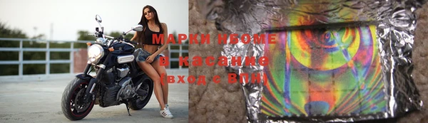 кокаин VHQ Алзамай