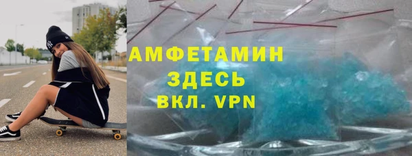 кокаин VHQ Алзамай