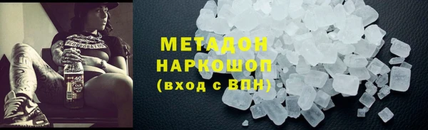 марки lsd Остров