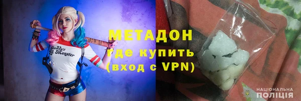 кокаин VHQ Алзамай
