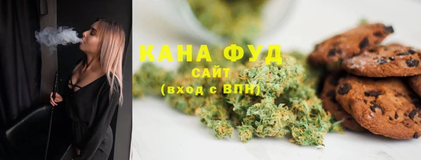 трава Алексеевка