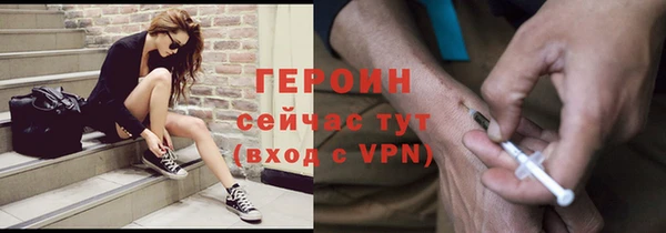 скорость mdpv Осташков
