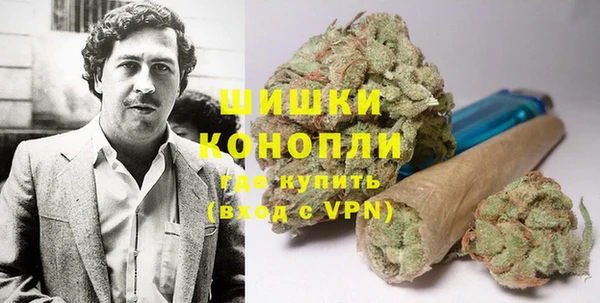 кокаин VHQ Алзамай