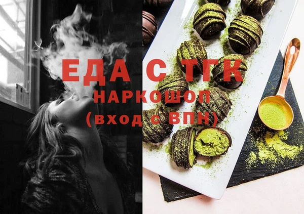 амф Алексин