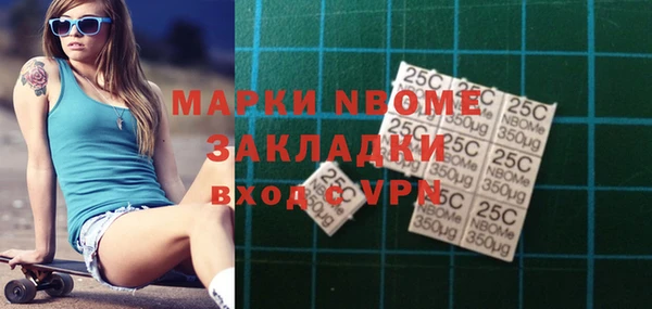 амф Алексин
