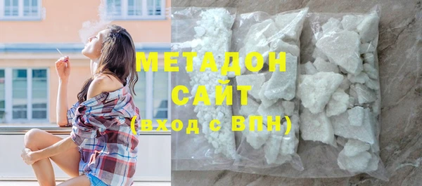марки lsd Остров