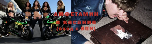 кокаин VHQ Алзамай