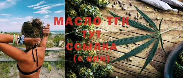 марки lsd Остров